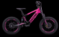 Preview: Elektro Apollo Fahrrad Sedna SX 18"